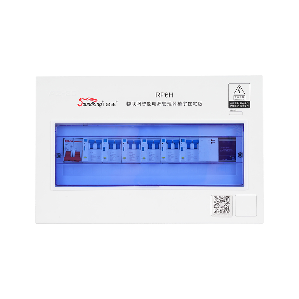 楼宇（住宅）AI配电检测器