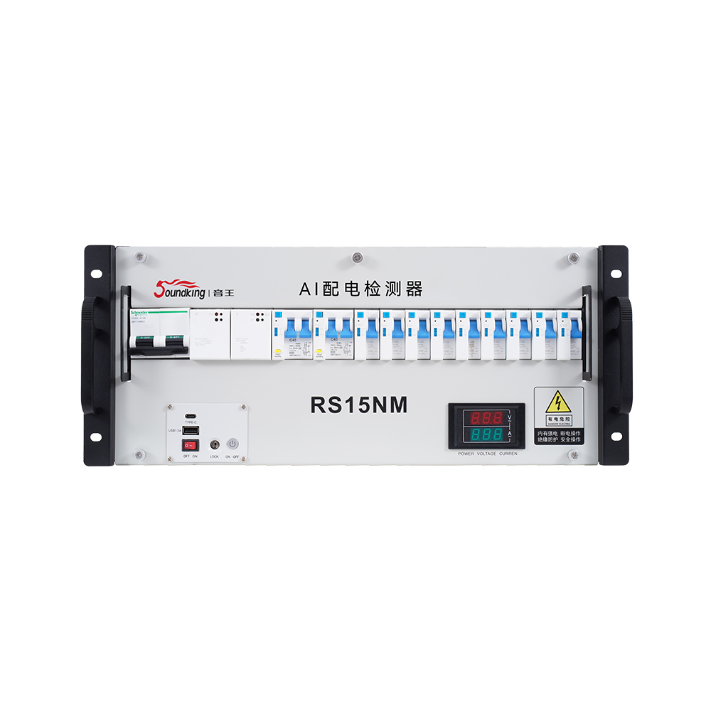 AI配电检测系列