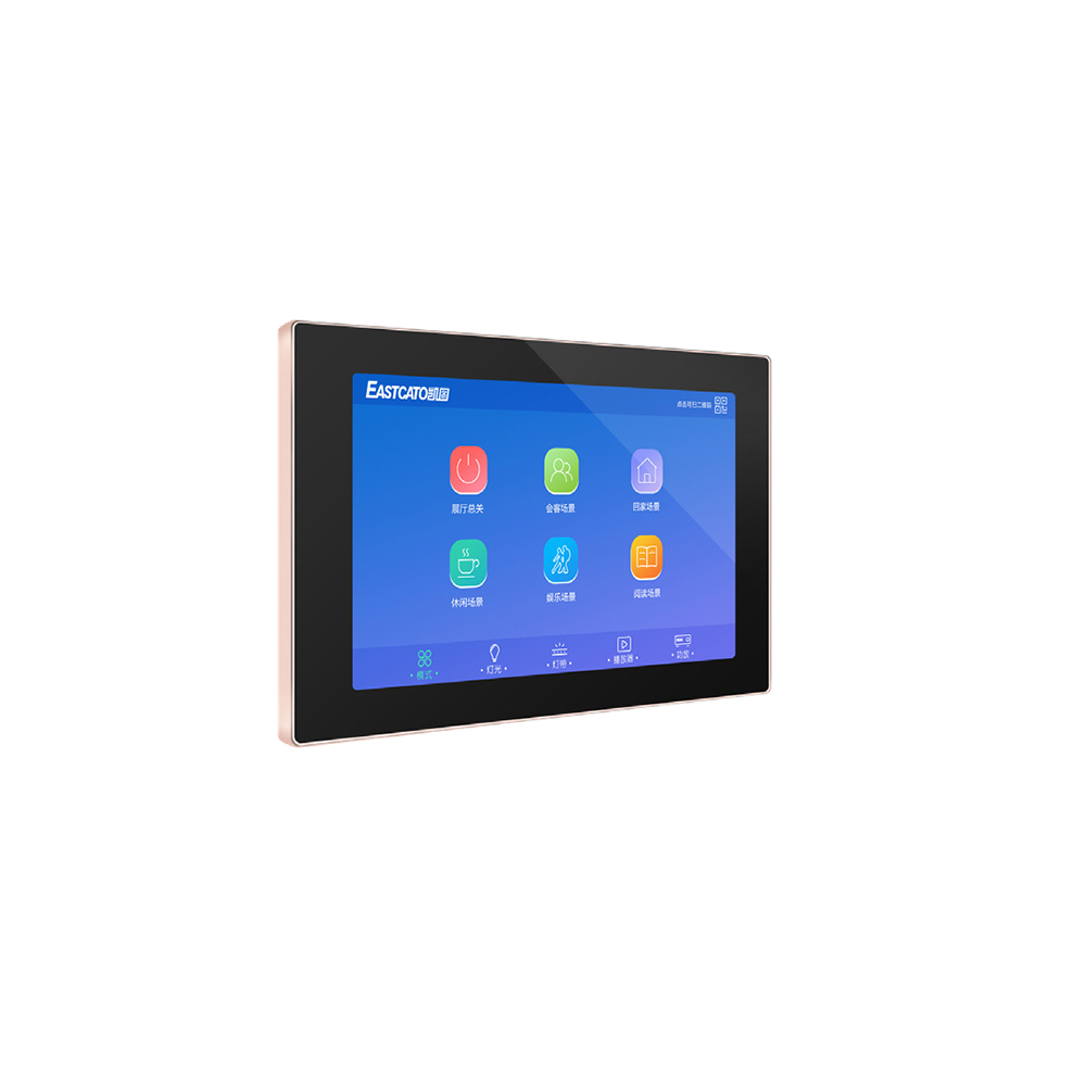 智能中控及周边