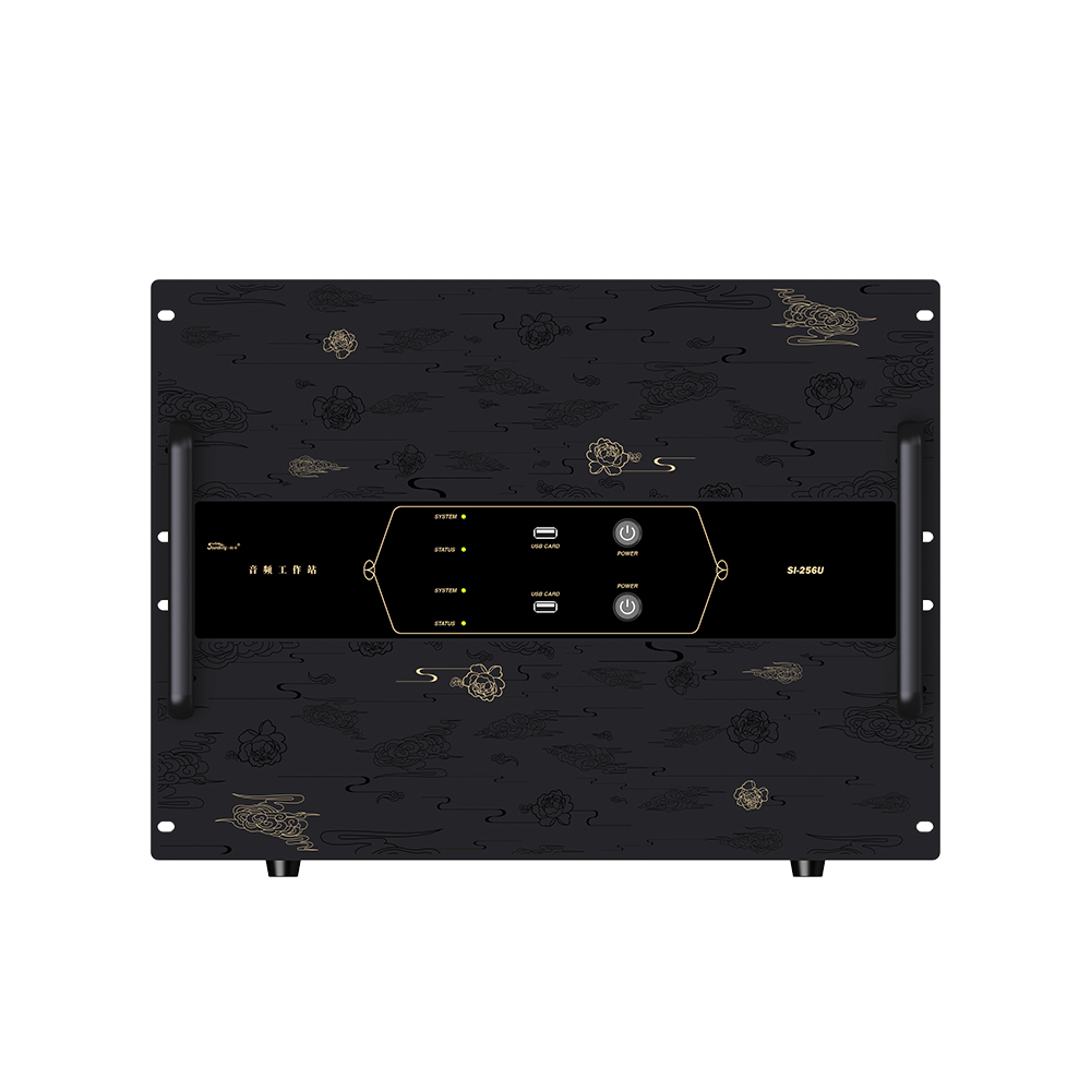 SI-256U