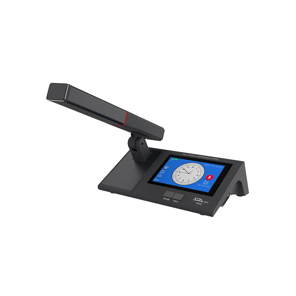 音王5G网络数字会议代表话筒W50D侧面