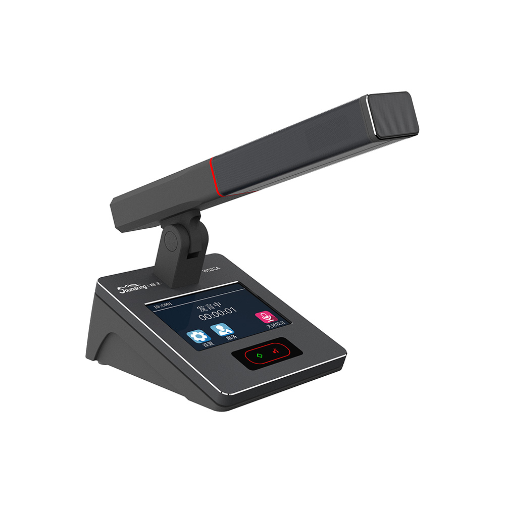 音王网络数字会议主席话筒W52CA侧面