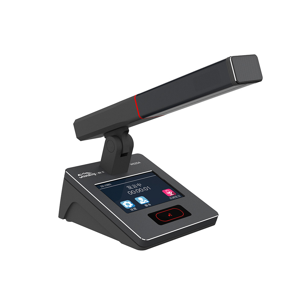 音王网络数字会议代表话筒W52DA侧面