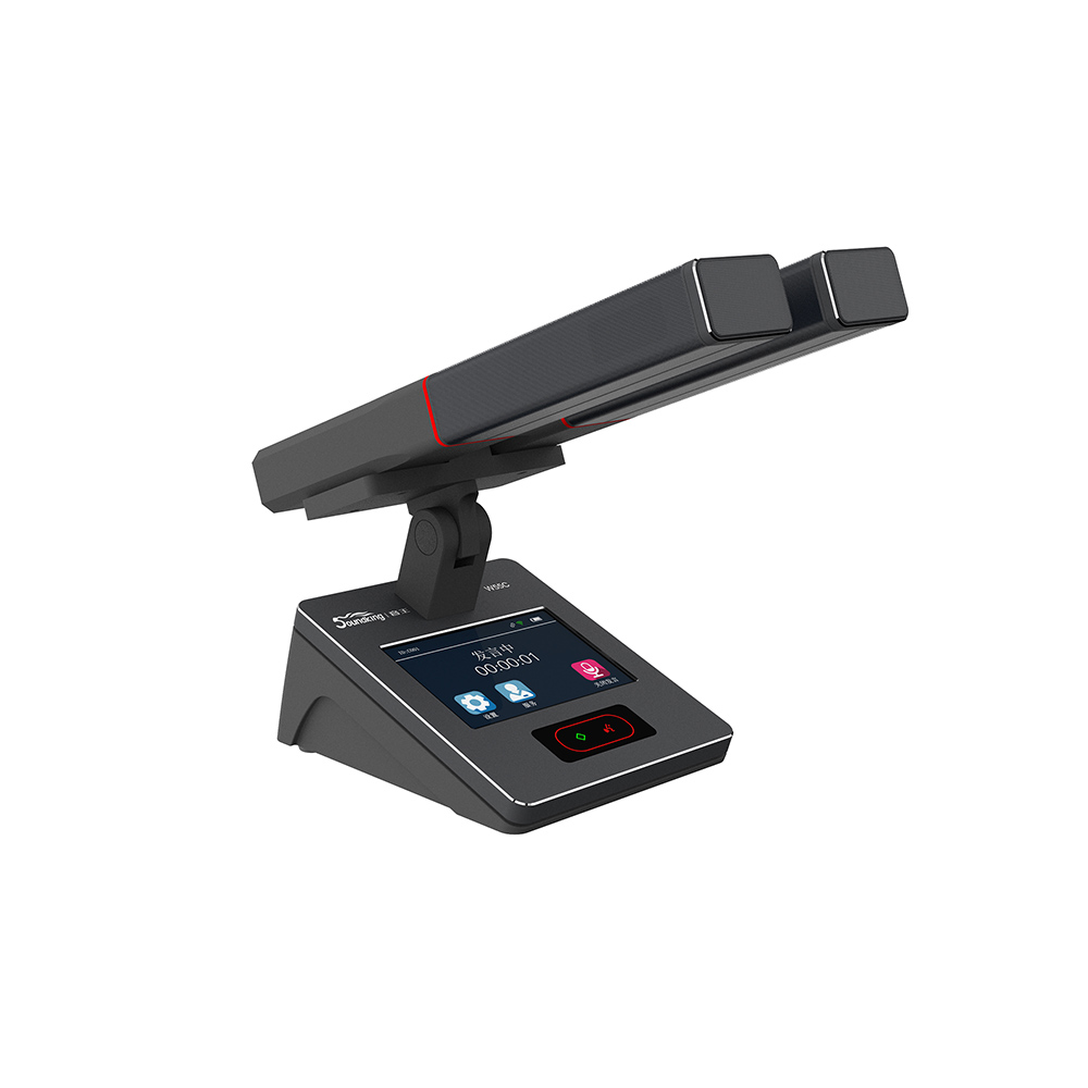 音王5G网络数字会议主席话筒W55C侧面