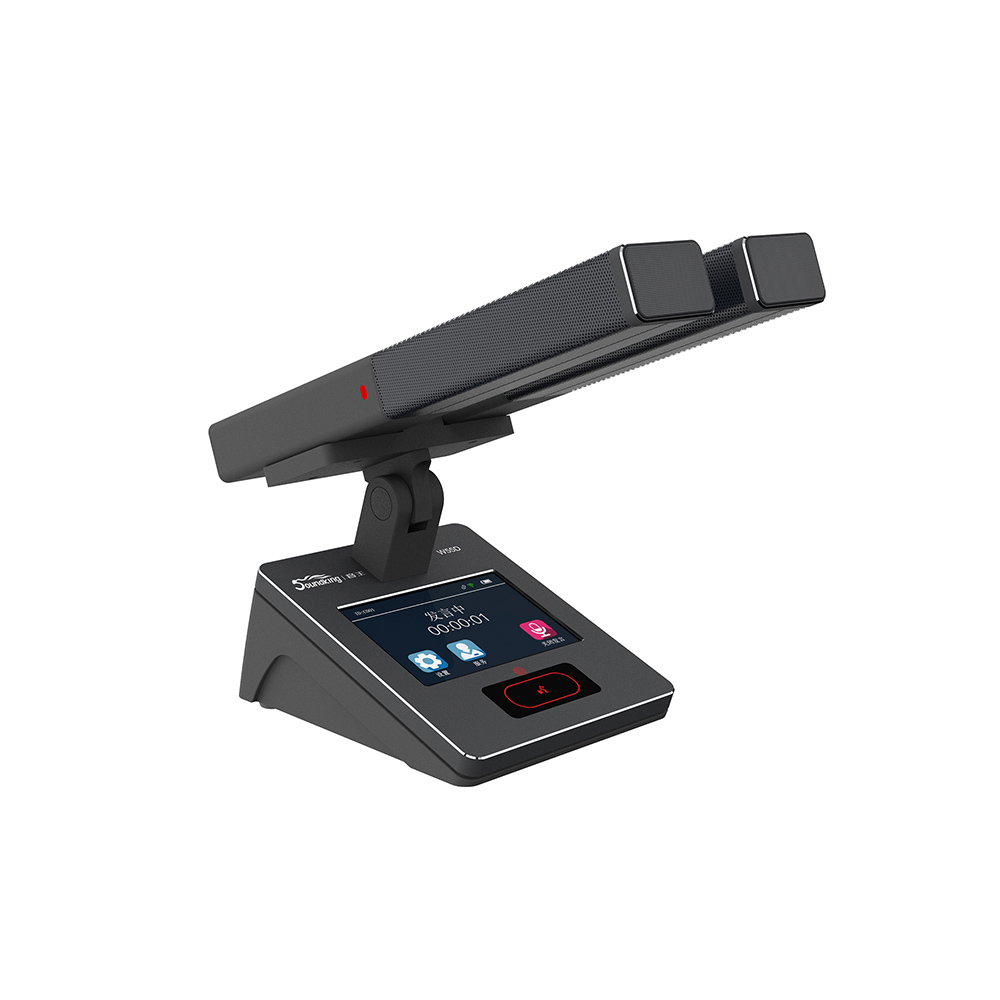 音王5G网络数字会议代表话筒W55D侧面