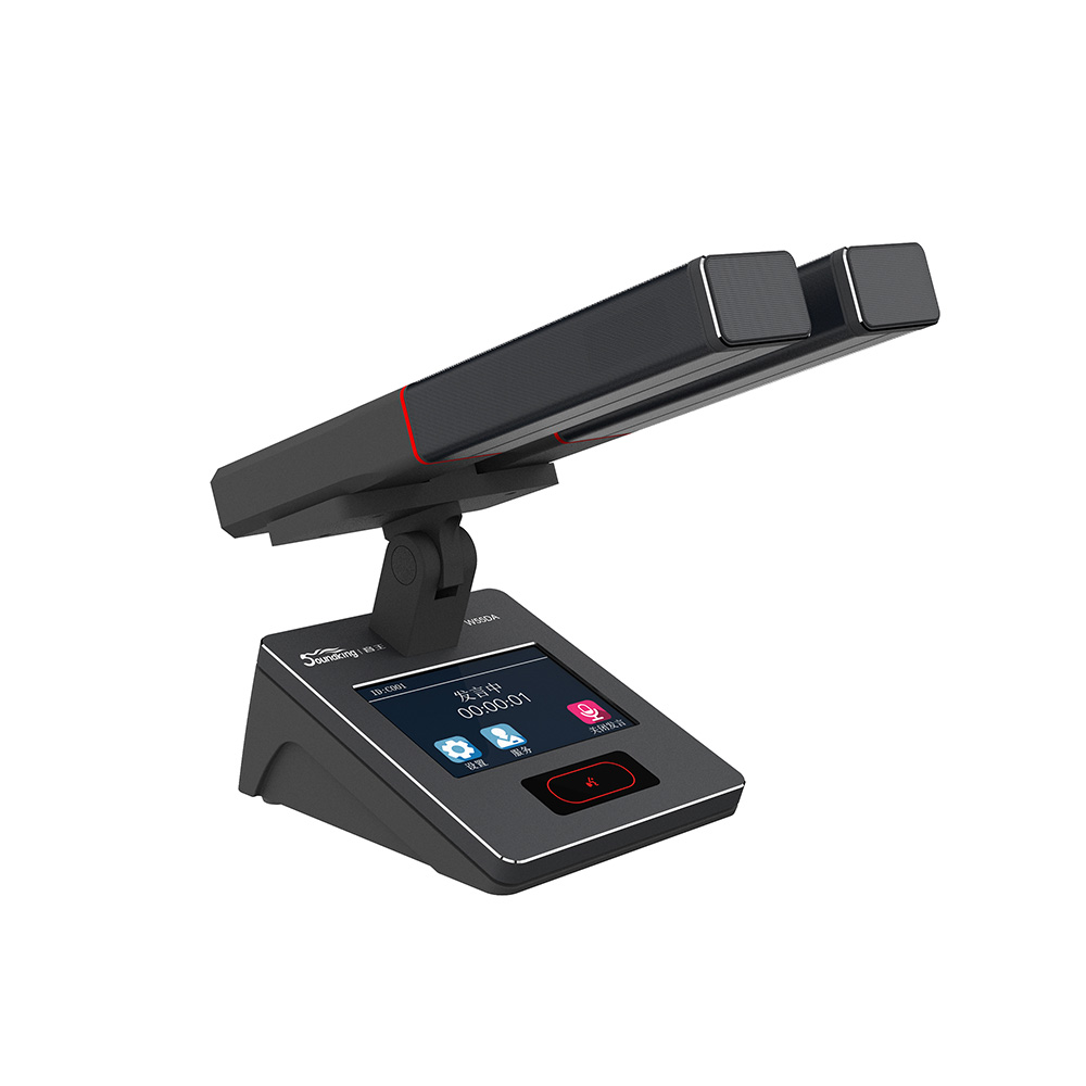 音王网络数字会议代表话筒W55DA侧面