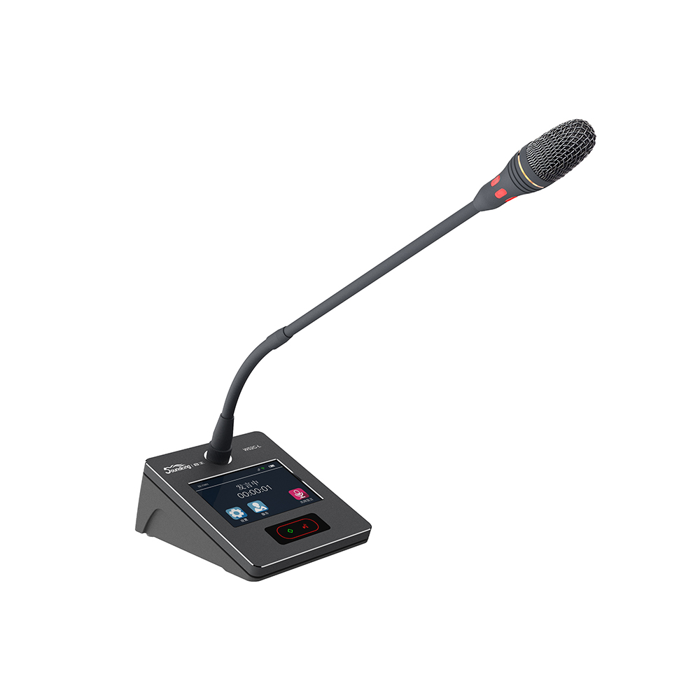 音王5G网络数字会议主席话筒W52C-L侧面