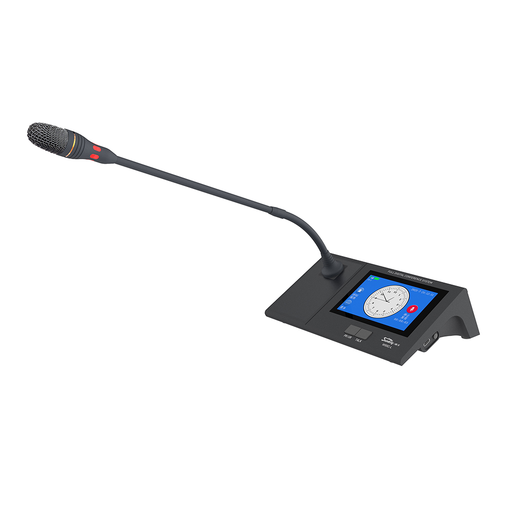 音王5G网络数字会议主席话筒W50C-L侧面