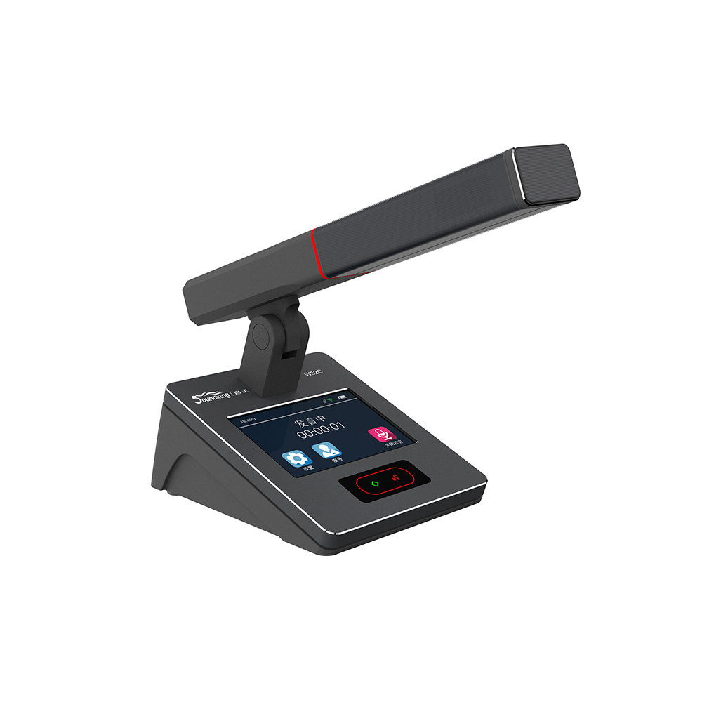 音王5G网络数字会议主席话筒W52C侧面