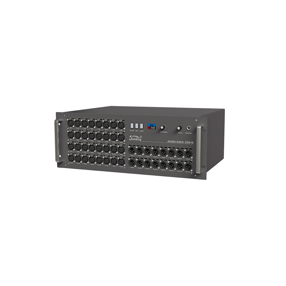 音王数字舞台盒D3216侧面