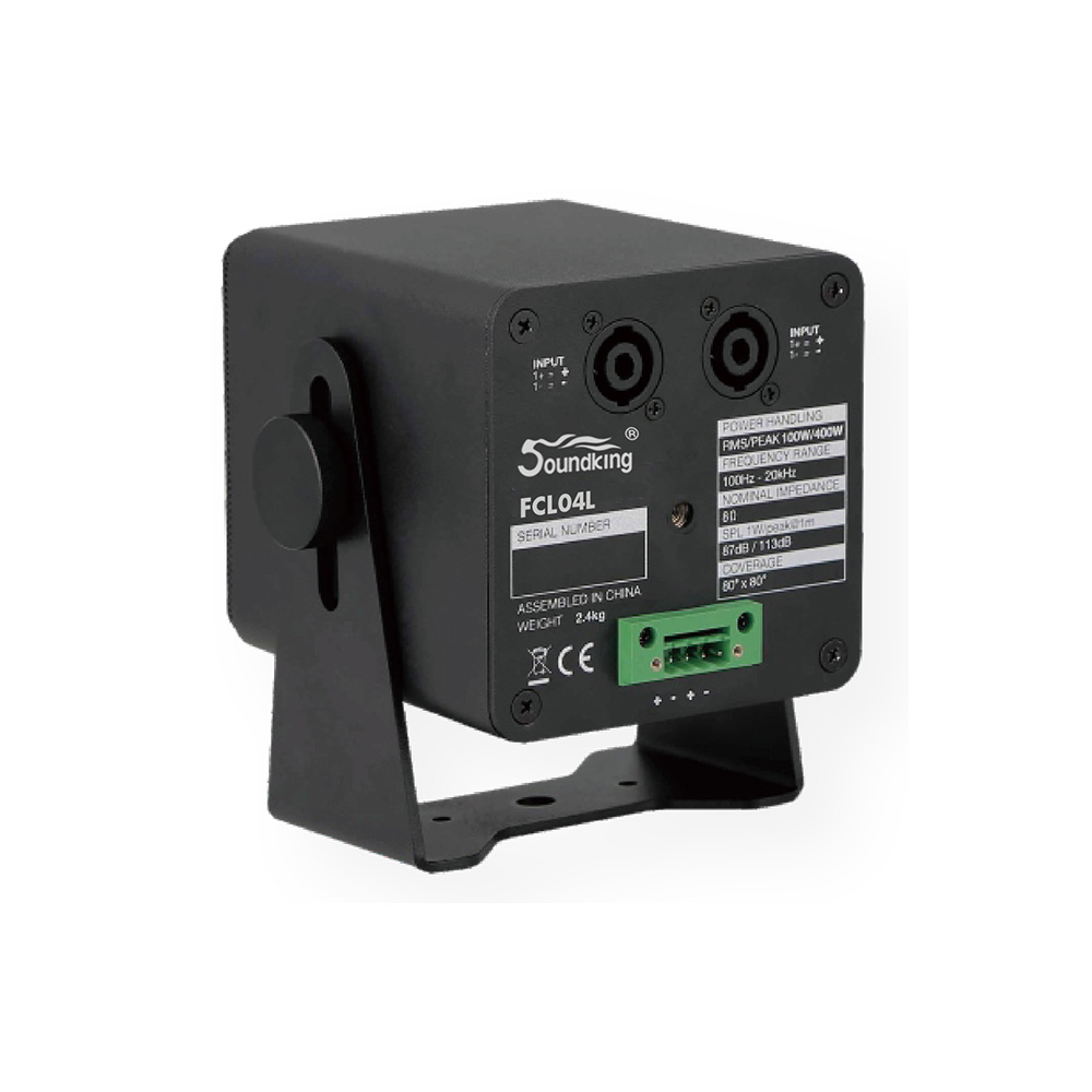 音王4″同轴高保真铝合金音箱FCL04L背面