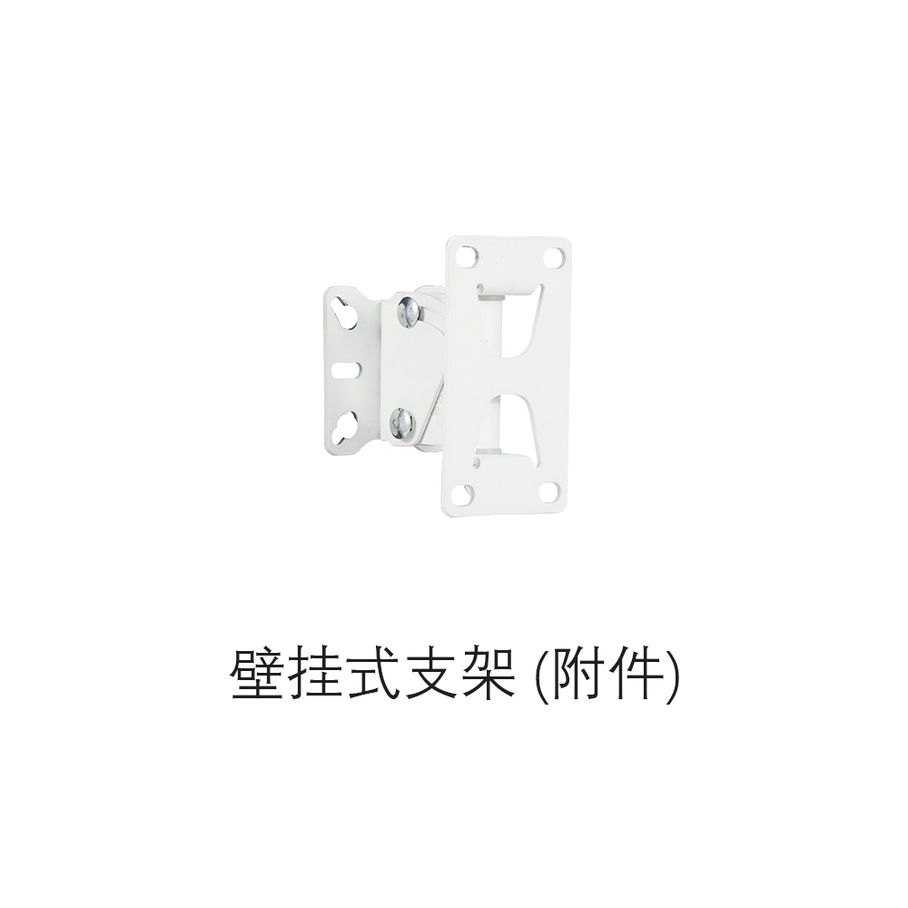 音王有源同轴音箱正面YK61A壁挂式支架