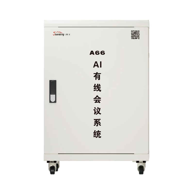 音王AI有线会议系统A66正面