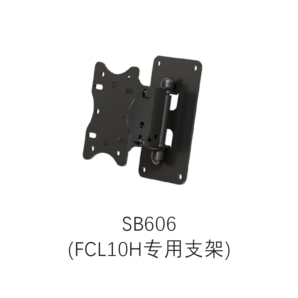 音王两分频无源同轴音箱FCL10H支架