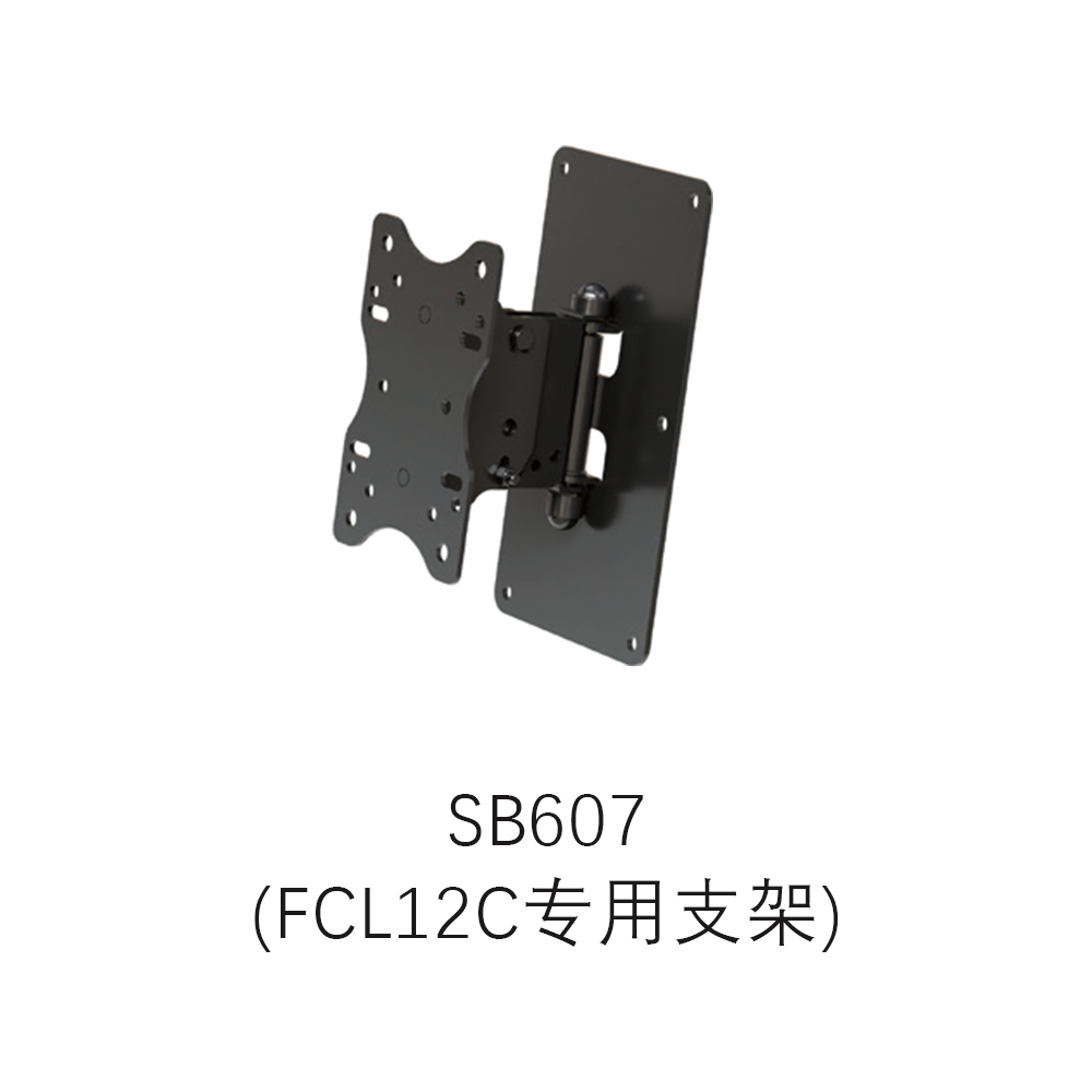 音王两分频无源同轴音箱FCL12C支架