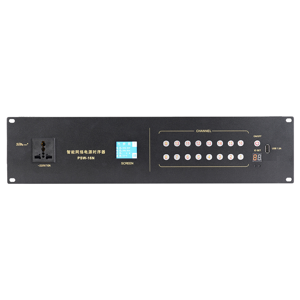 PSW-16N
