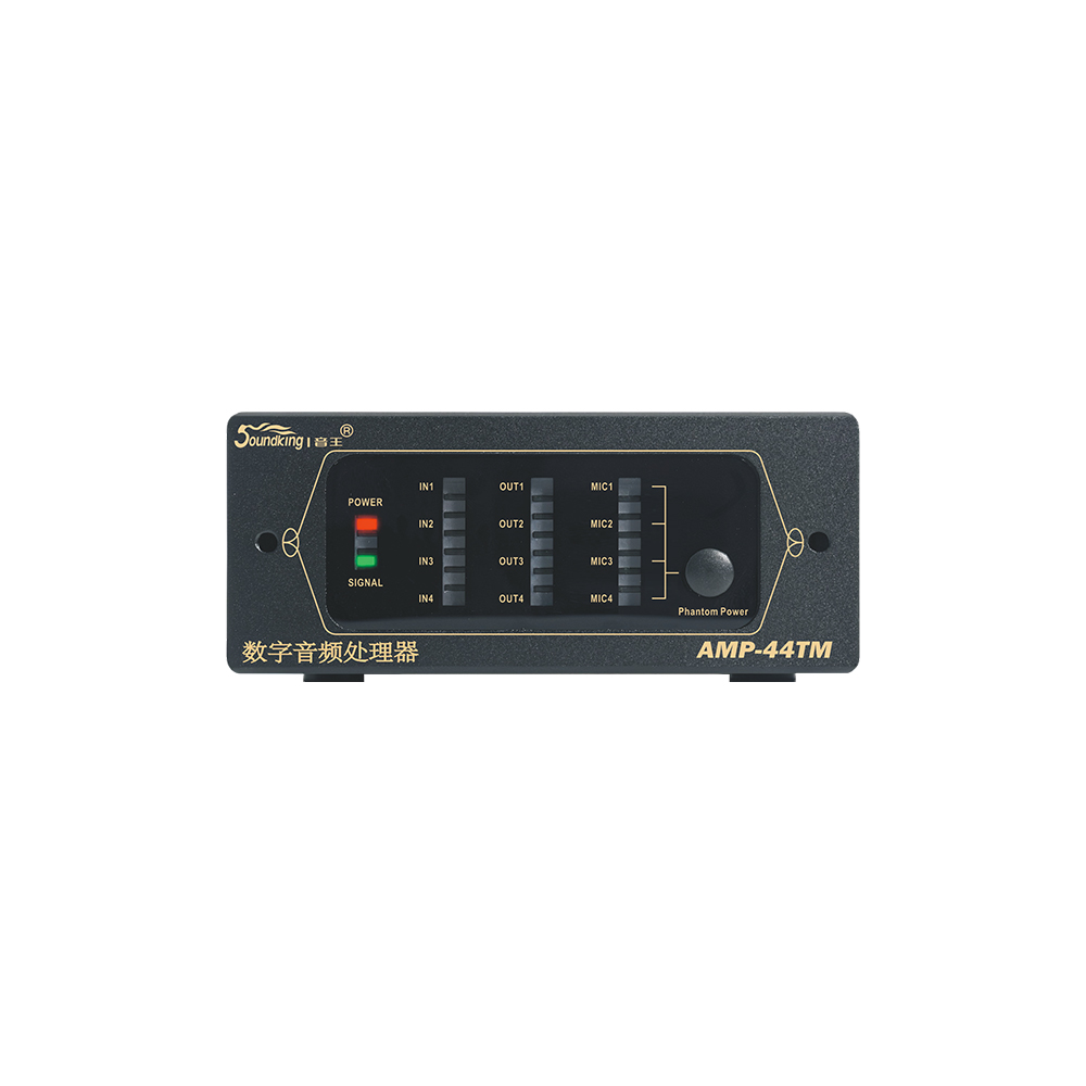 AMP-44TM